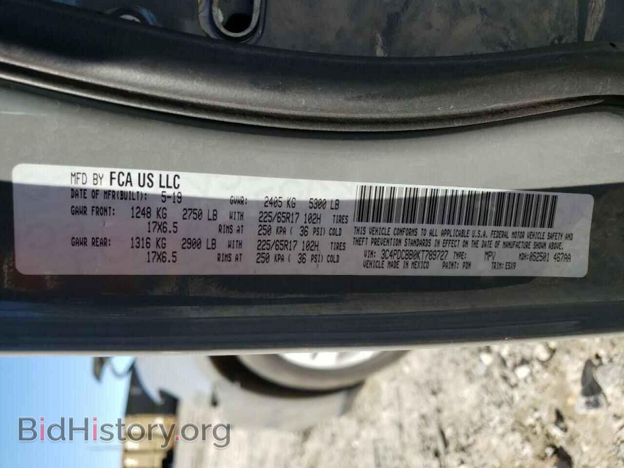 2019 DODGE JOURNEY - VIN: 3C4PDCBB0KT789727 - Photo 10