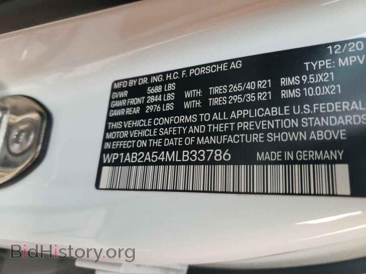 2021 PORSCHE MACAN - VIN: WP1AB2A54MLB33786 - Photo 10