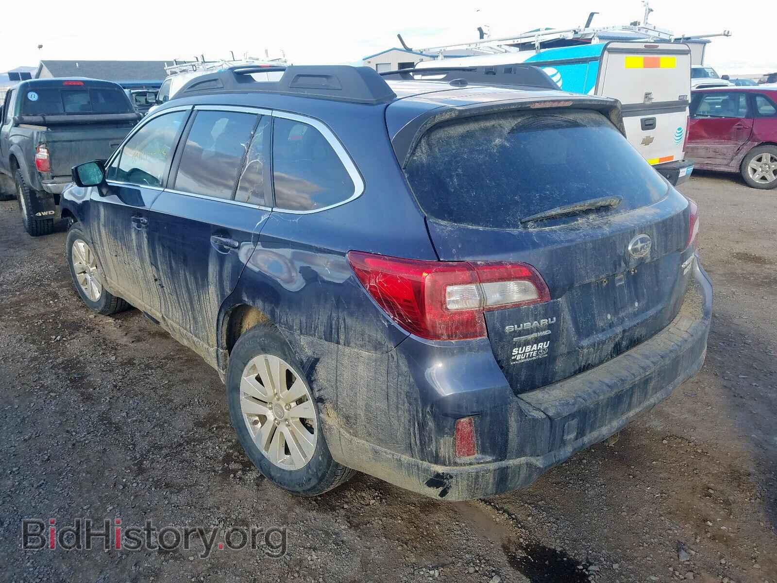 2015 SUBARU OUTBACK - VIN: 4S4BSACC9F3244974 - Photo 3