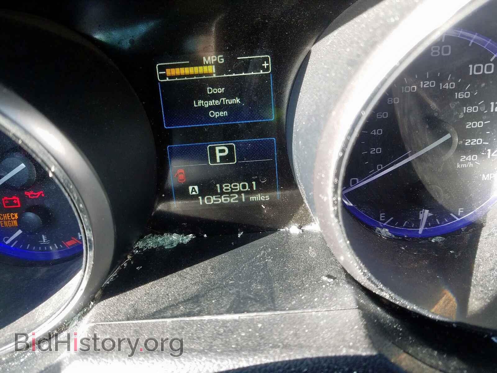 2015 SUBARU OUTBACK - VIN: 4S4BSACC9F3244974 - Photo 8