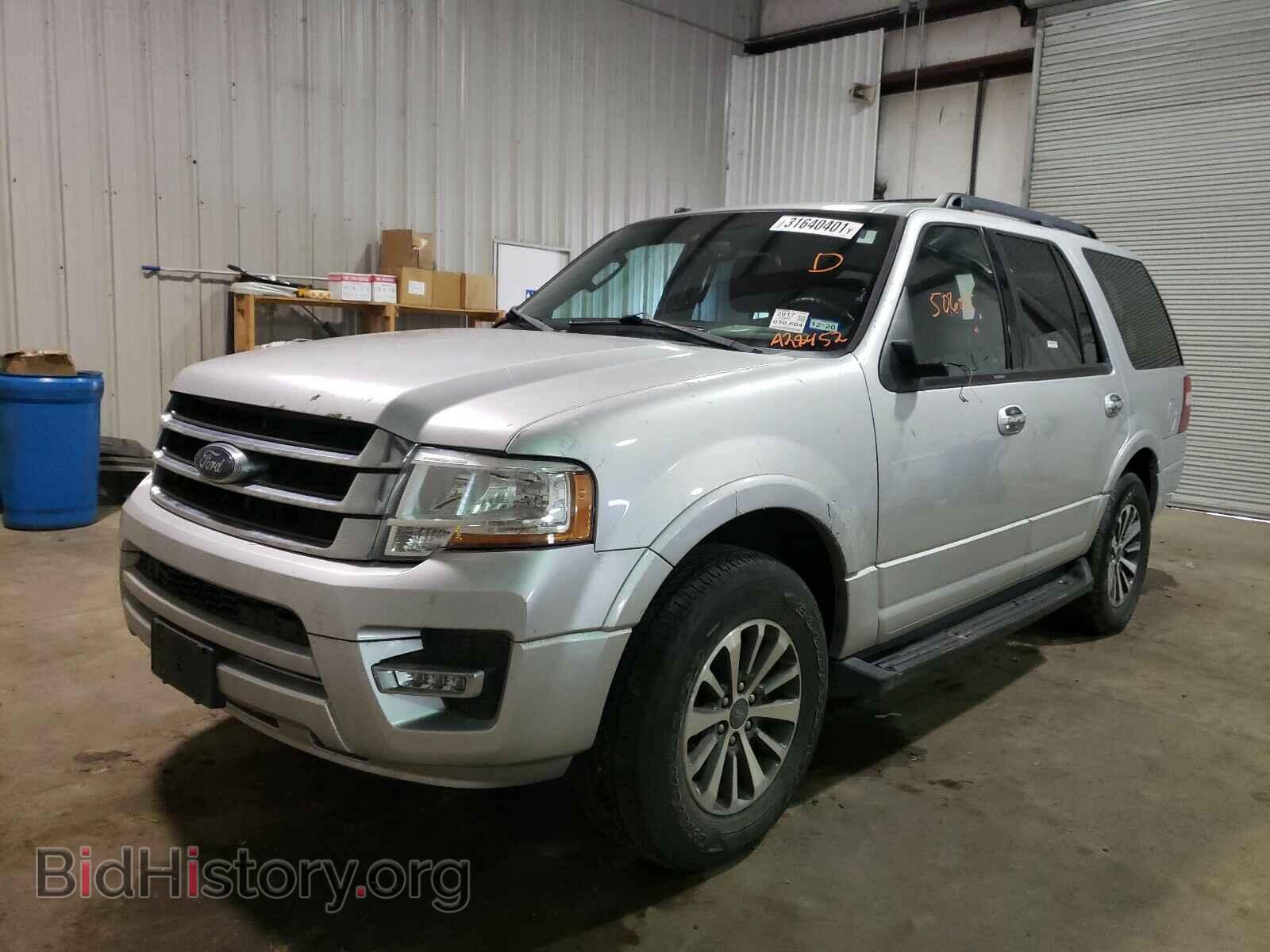 2017 FORD EXPEDITION - VIN: 1FMJU1HT9HEA28452 - Фото 2