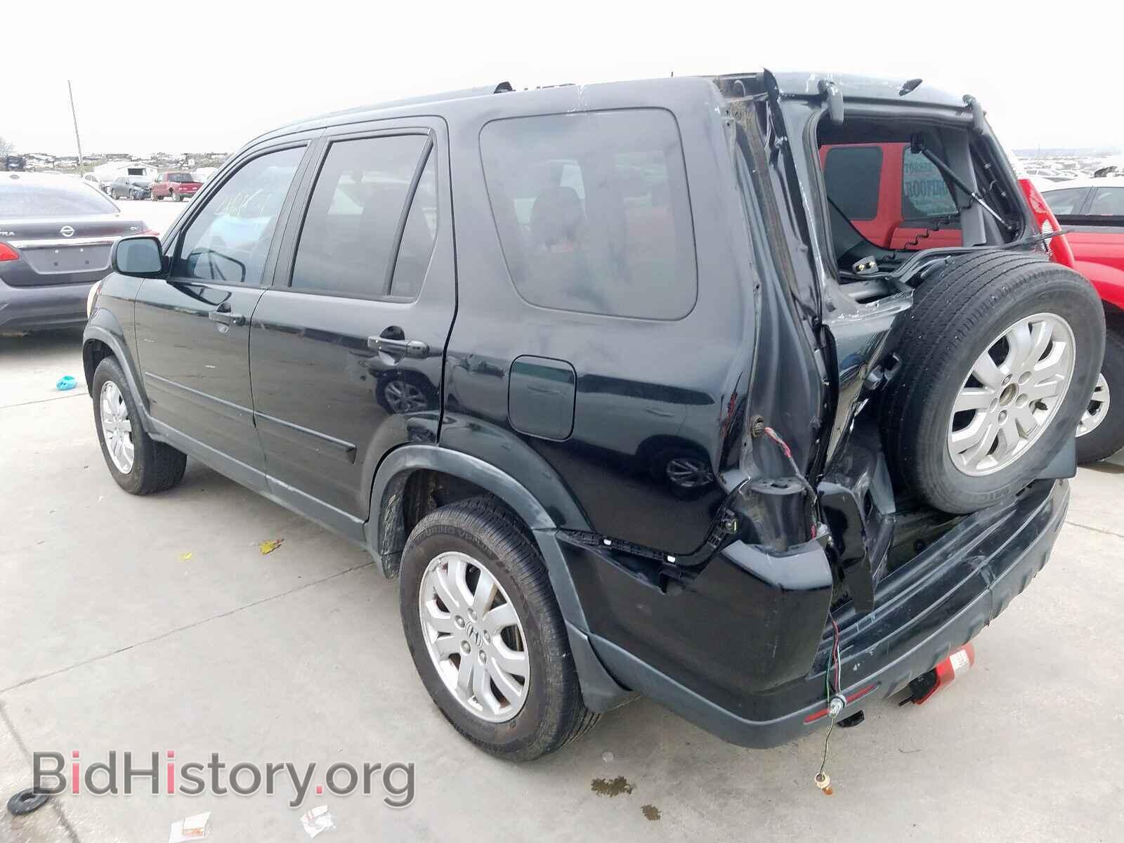 2005 HONDA CRV - VIN: JHLRD78965C005509 - Фото 3