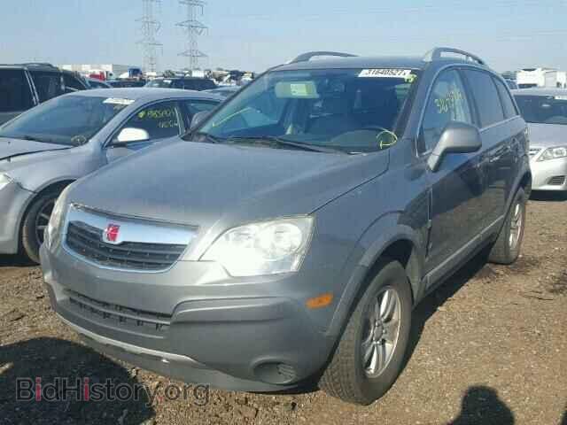 2008 SATURN VUE - VIN: 3GSCL33P38S528851 - Фото 2