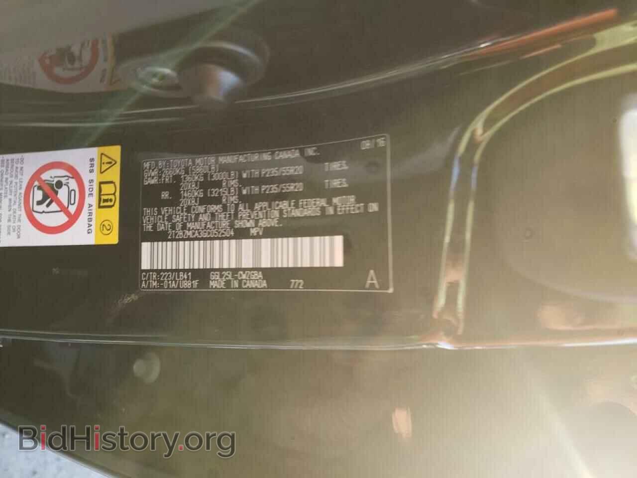 2016 LEXUS RX350 - VIN: 2T2BZMCA3GC052504 - Фото 10