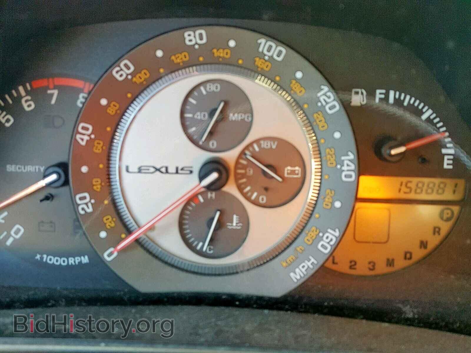 2001 LEXUS IS - VIN: JTHBD182X10020068 - Photo 8