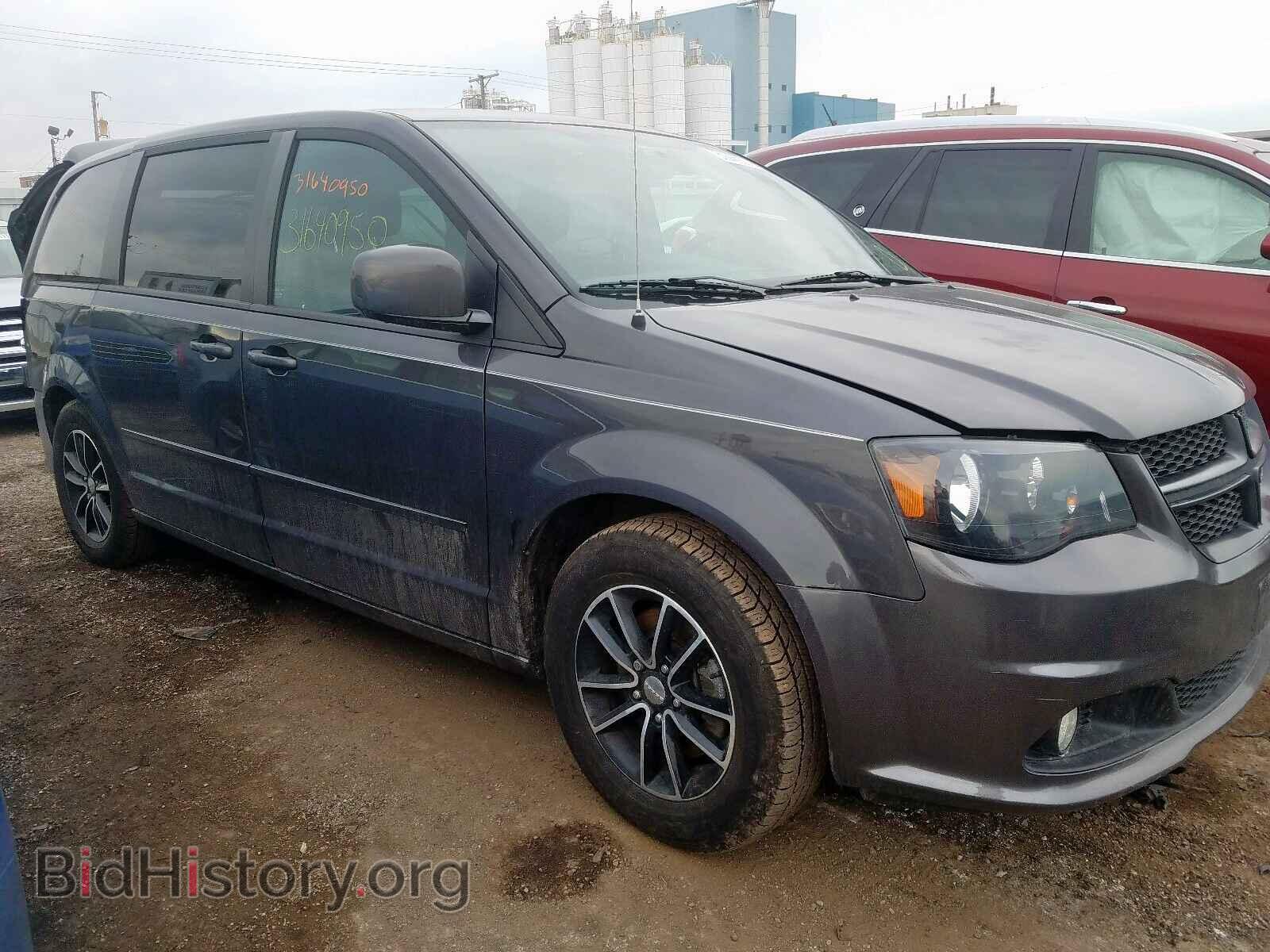 Photo 2C4RDGCGXFR724418 - DODGE CARAVAN 2015