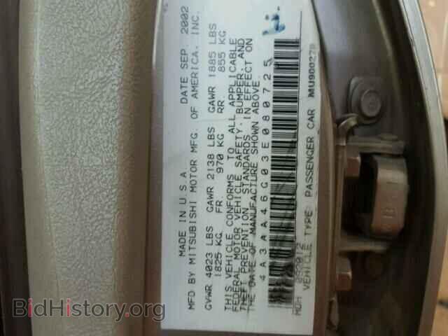 2003 MITSUBISHI GALANT - VIN: 4A3AA46G03E080725 - Фото 10