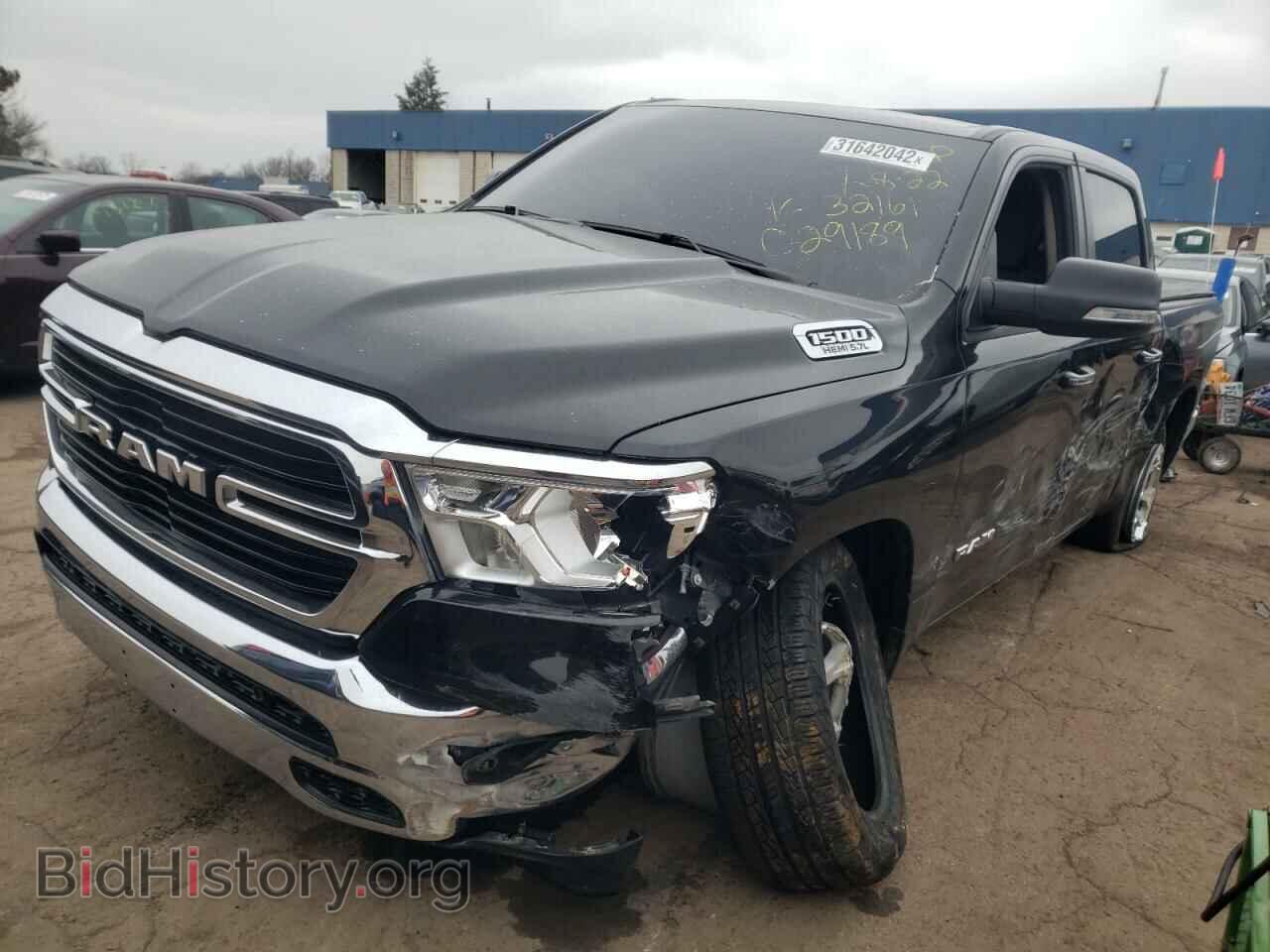2020 RAM 1500 - VIN: 1C6SRFFT0LN132161 - Фото 2