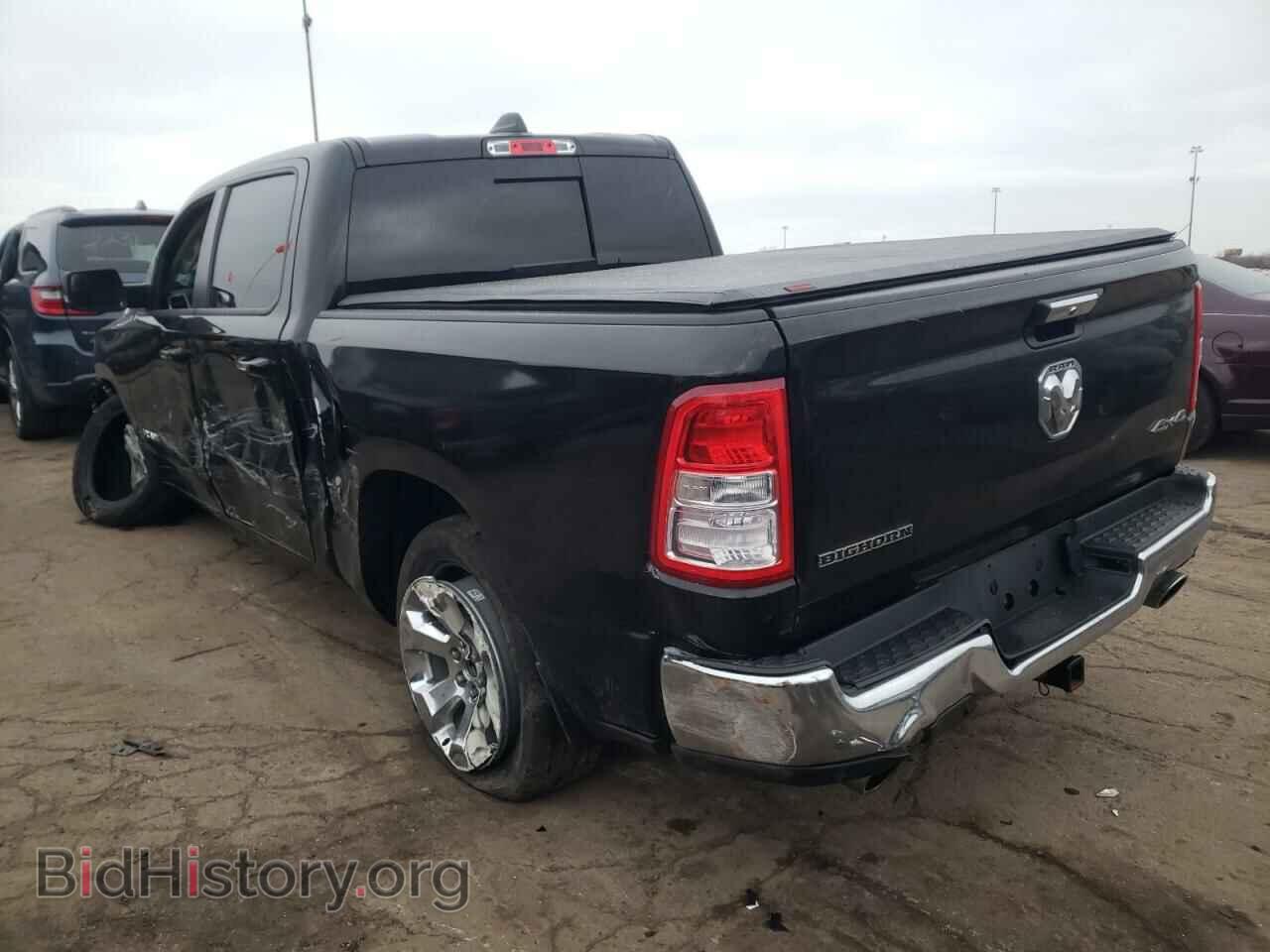 2020 RAM 1500 - VIN: 1C6SRFFT0LN132161 - Фото 3