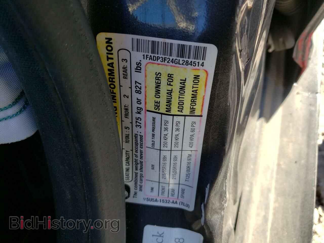 2016 FORD FOCUS - VIN: 1FADP3F24GL284514 - Фото 10