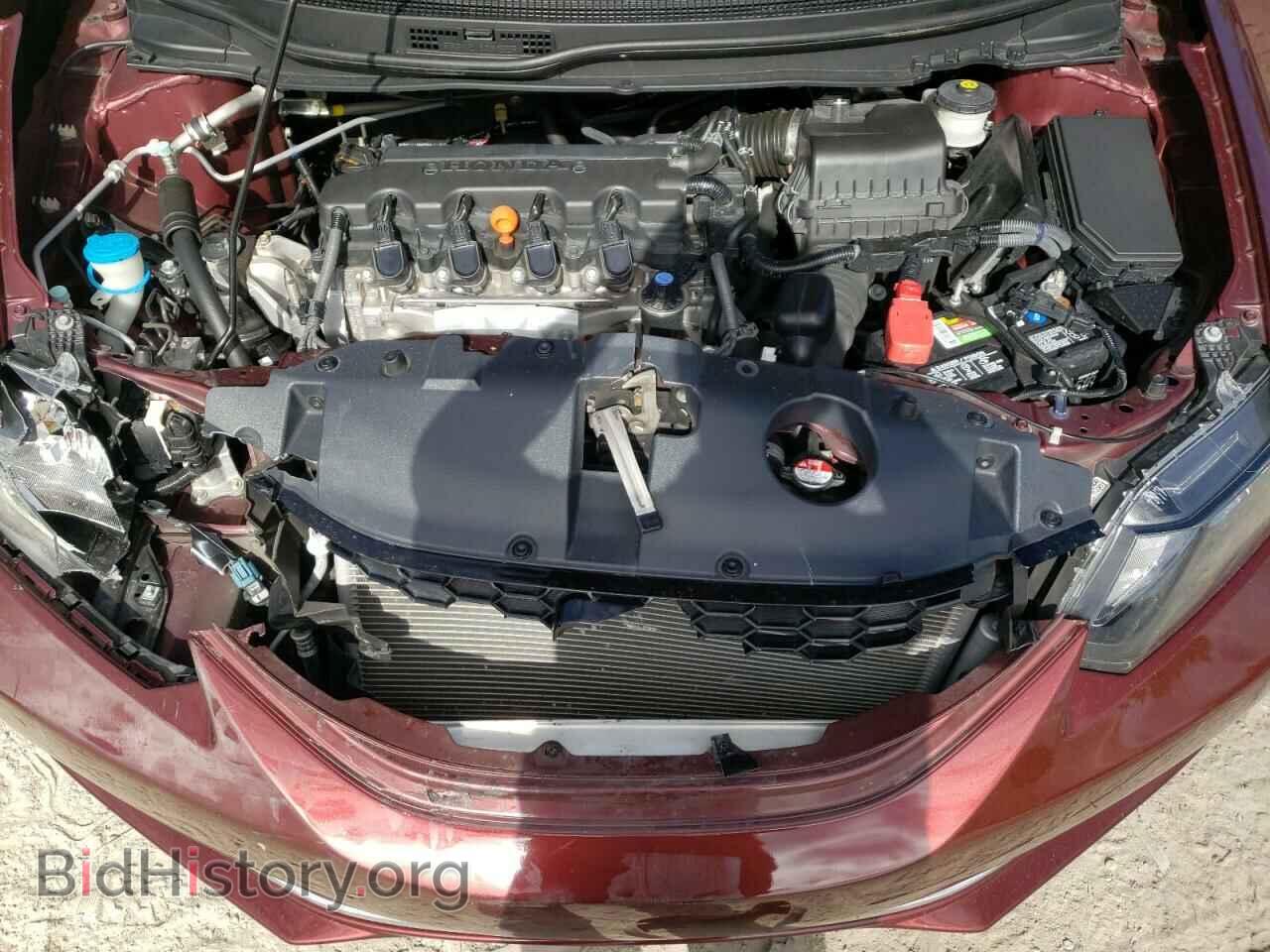 2014 HONDA CIVIC - VIN: 19XFB2F86EE077838 - Фото 7