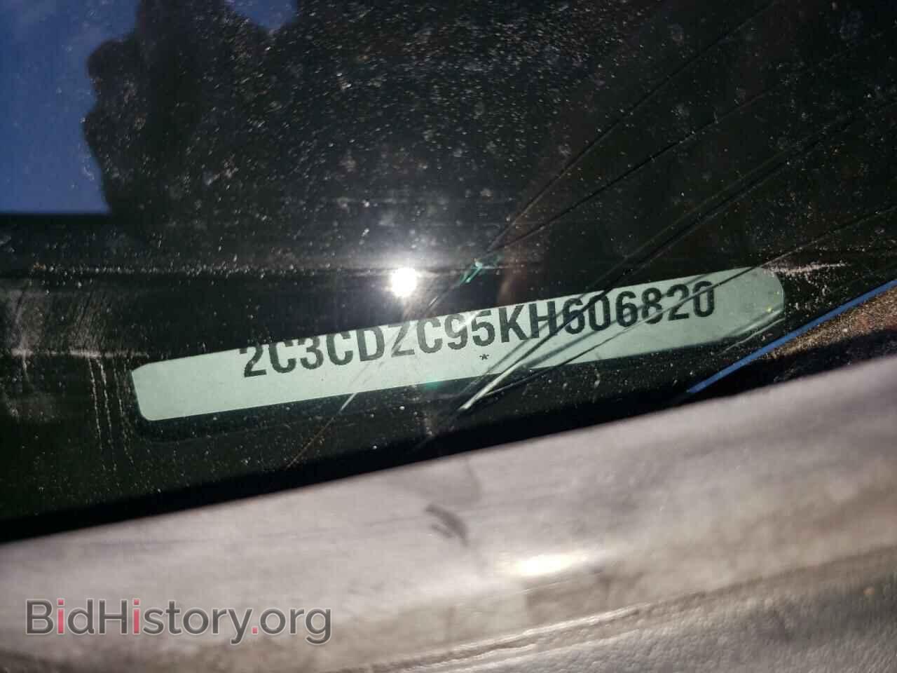 2019 DODGE CHALLENGER - VIN: 2C3CDZC95KH606820 - Фото 10