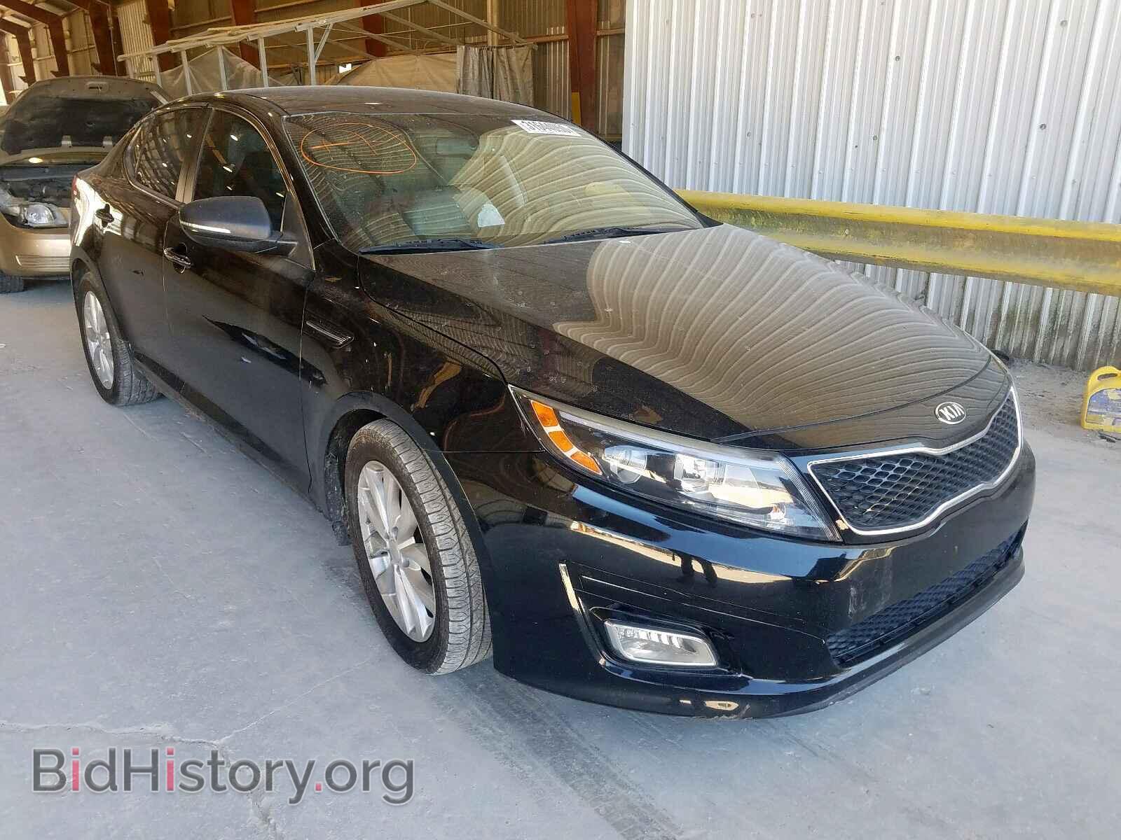 Фотография 5XXGN4A79FG497320 - KIA OPTIMA 2015
