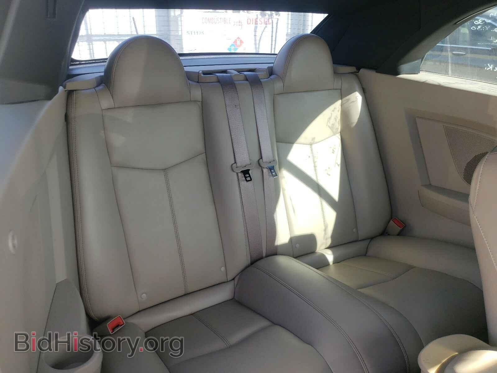 2012 CHRYSLER 200 - VIN: 1C3BCBFG4CN260610 - Фото 6