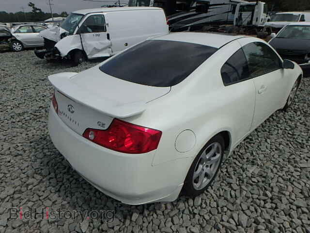 2005 INFINITI G35 - VIN: JNKCV54E95M405015 - Фото 4
