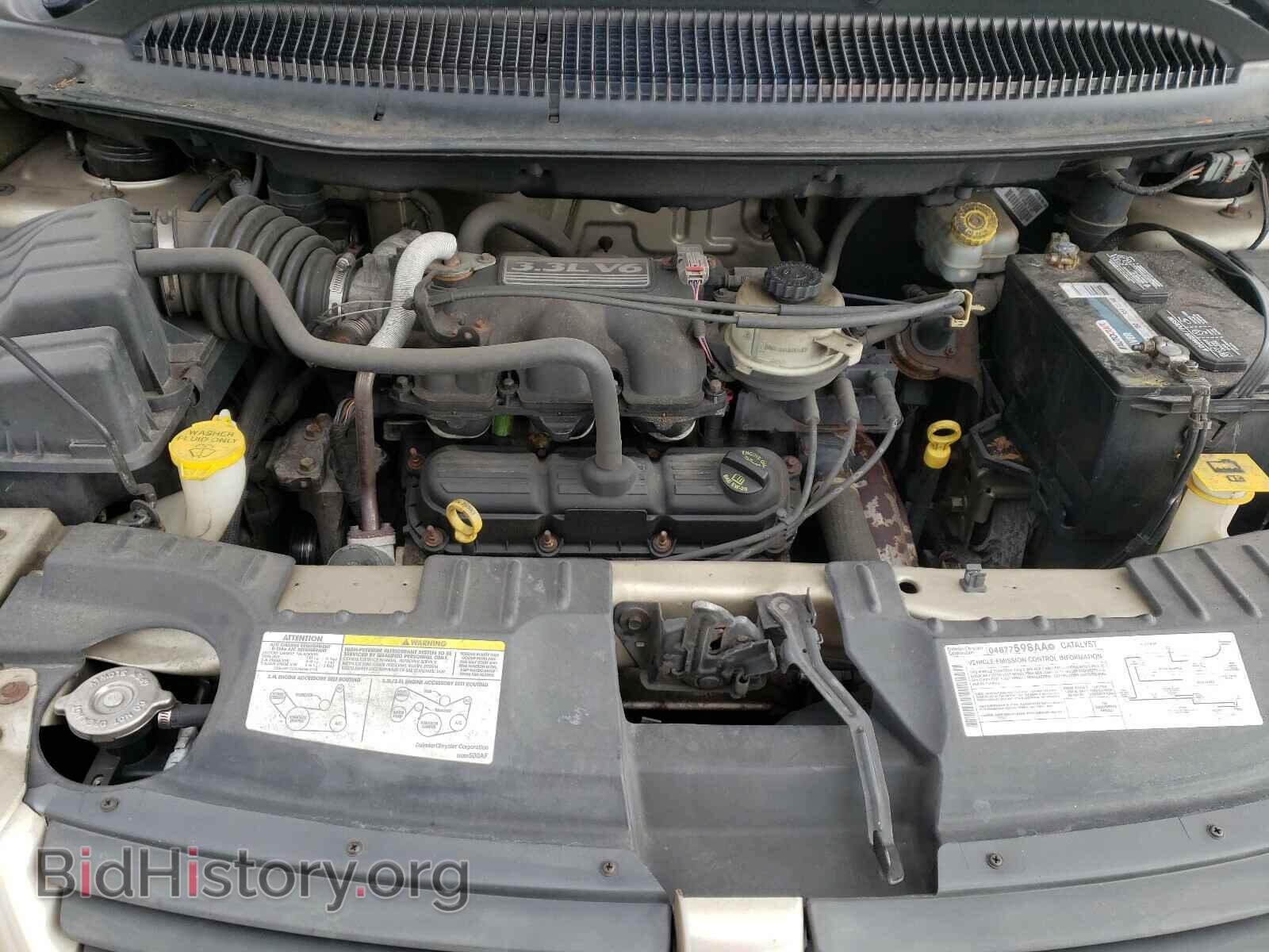 2007 DODGE CARAVAN - VIN: 1D4GP45R37B226575 - Фото 7