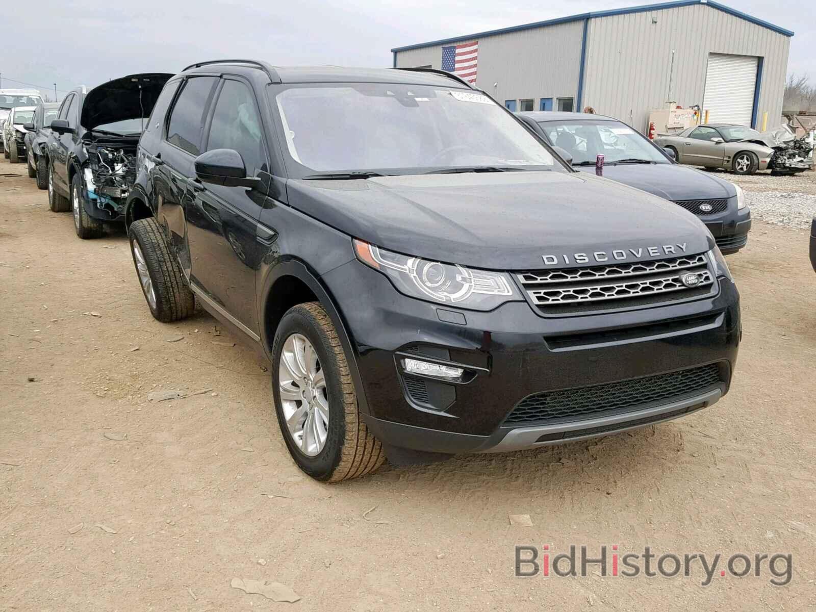 Photo SALCP2BG0HH689493 - LAND ROVER DISCOVERY 2017