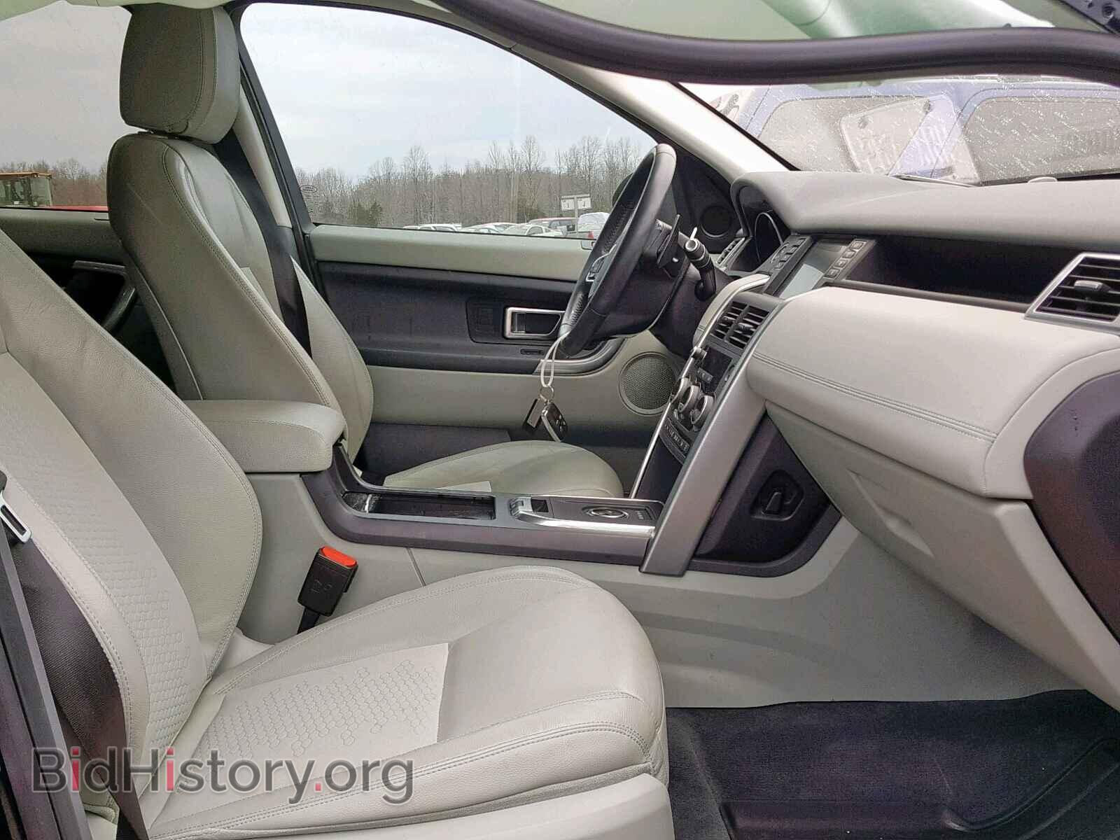 2017 LAND ROVER DISCOVERY - VIN: SALCP2BG0HH689493 - Фото 5