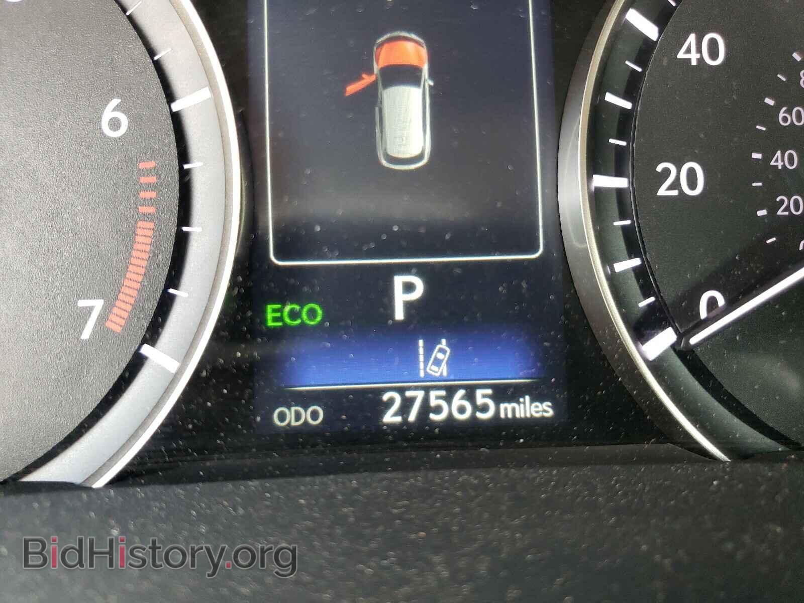 2019 LEXUS RX350 - VIN: 2T2ZZMCA0KC122533 - Фото 8