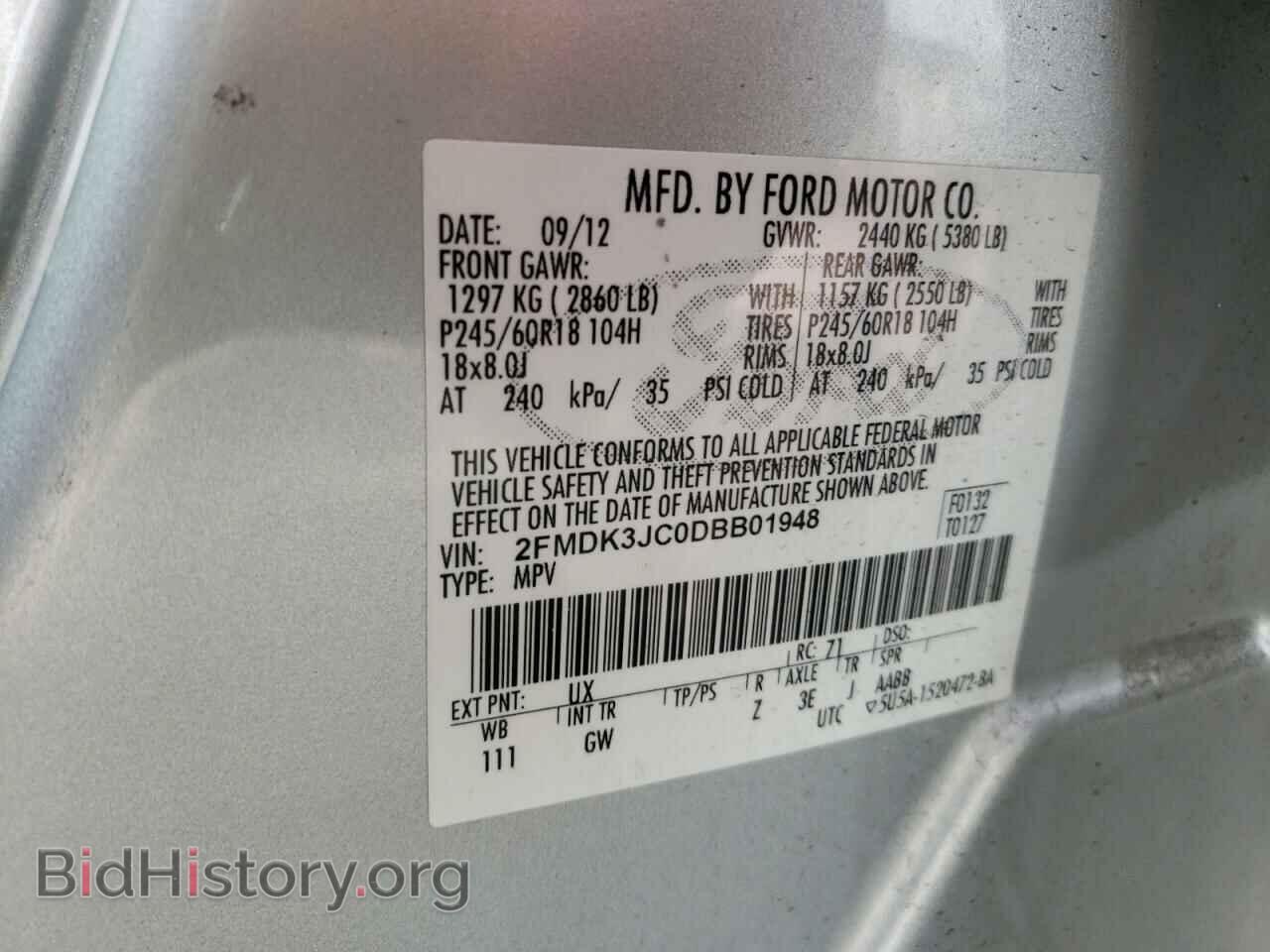 2013 FORD EDGE - VIN: 2FMDK3JC0DBB01948 - Photo 10