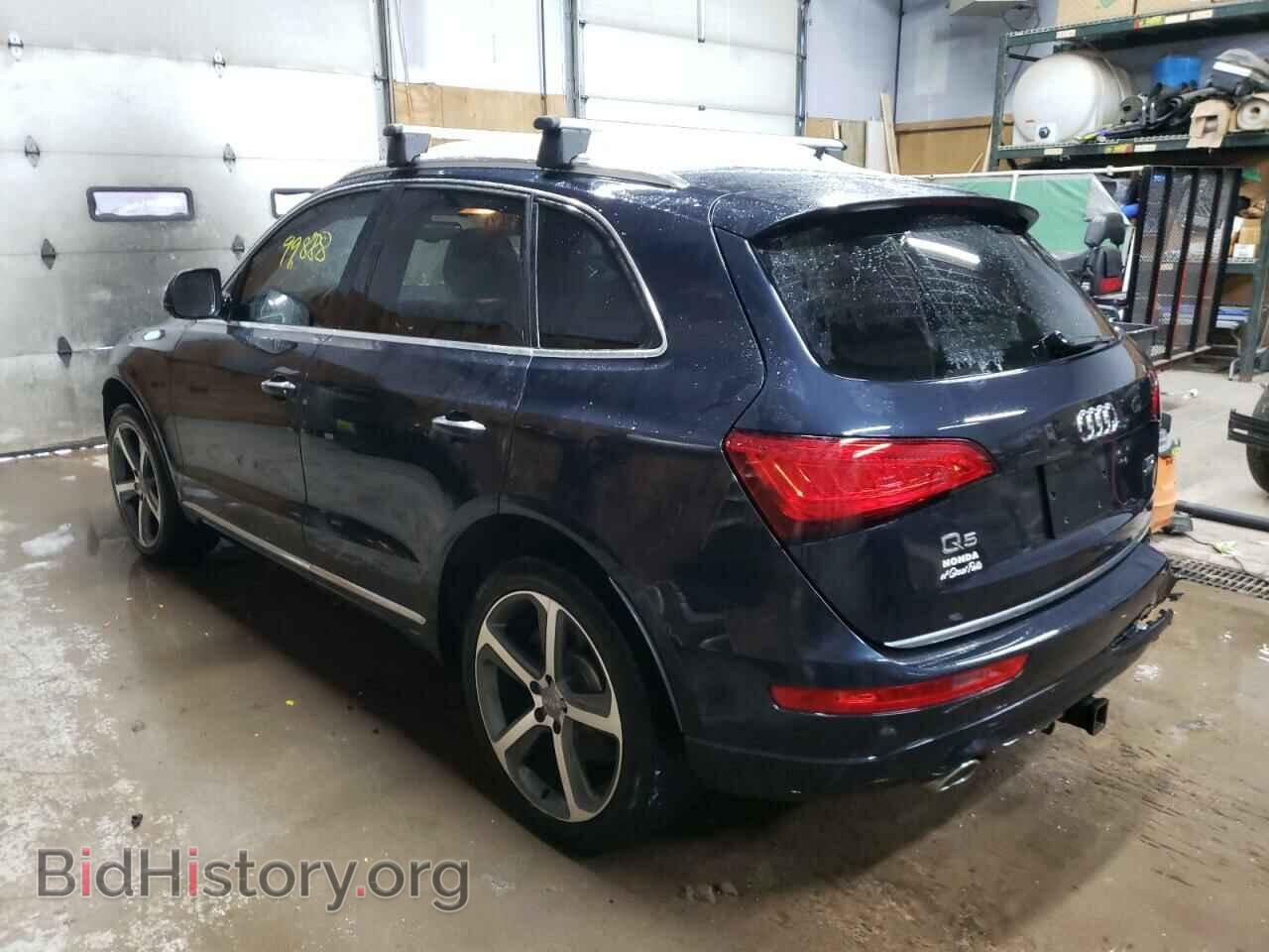 2015 AUDI Q5 - VIN: WA1CMAFP6FA129532 - Фото 3