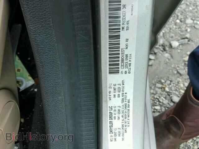 2012 CHRYSLER 200 - VIN: 1C3CCBBBXCN181571 - Фото 10