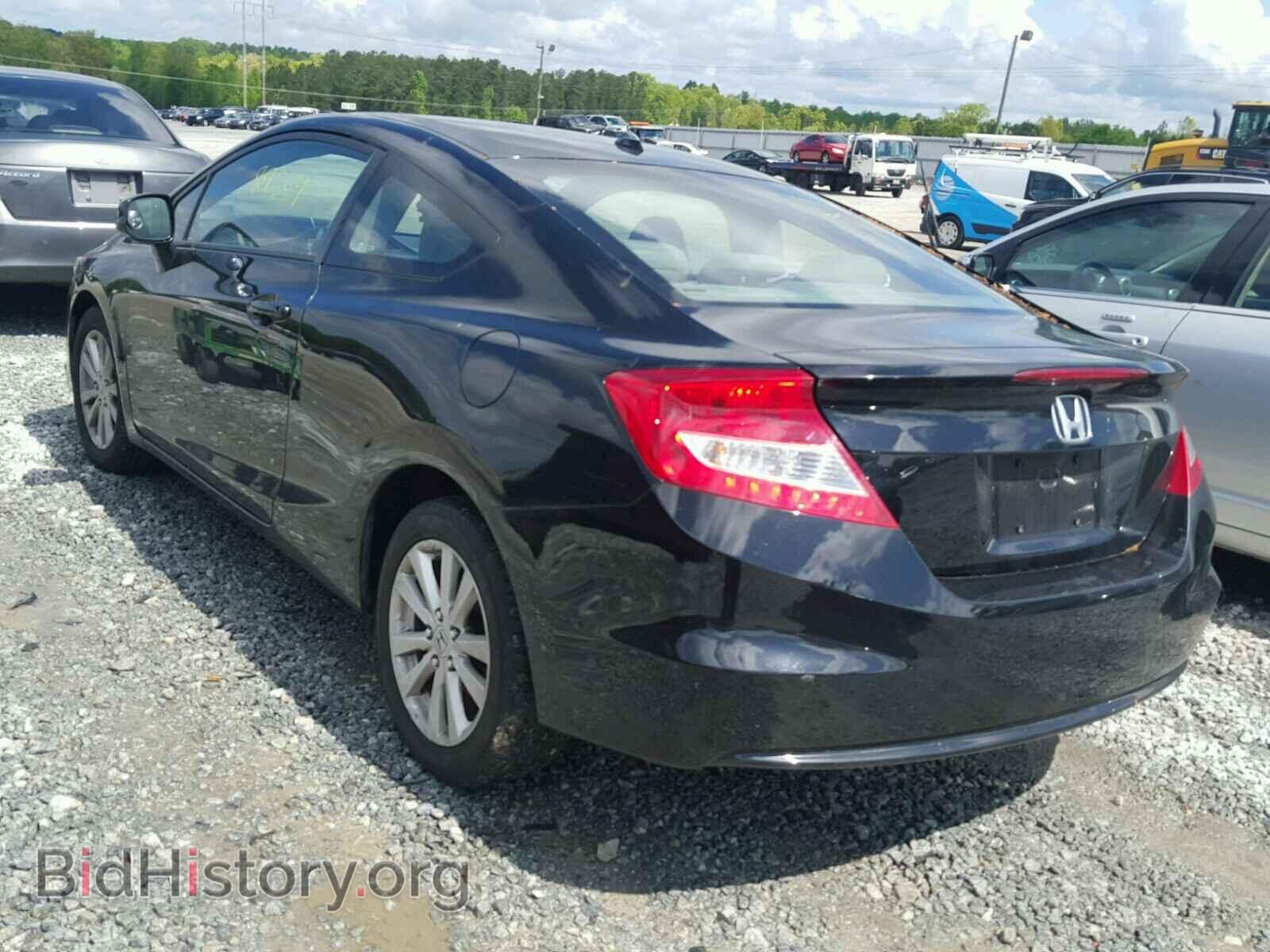 2012 HONDA CIVIC - VIN: 2HGFG3B10CH535814 - Фото 3