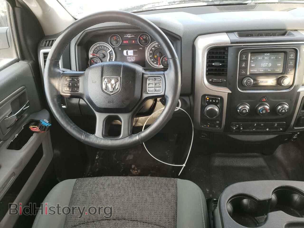 2015 RAM 1500 - VIN: 1C6RR7LT0FS655744 - Фото 9
