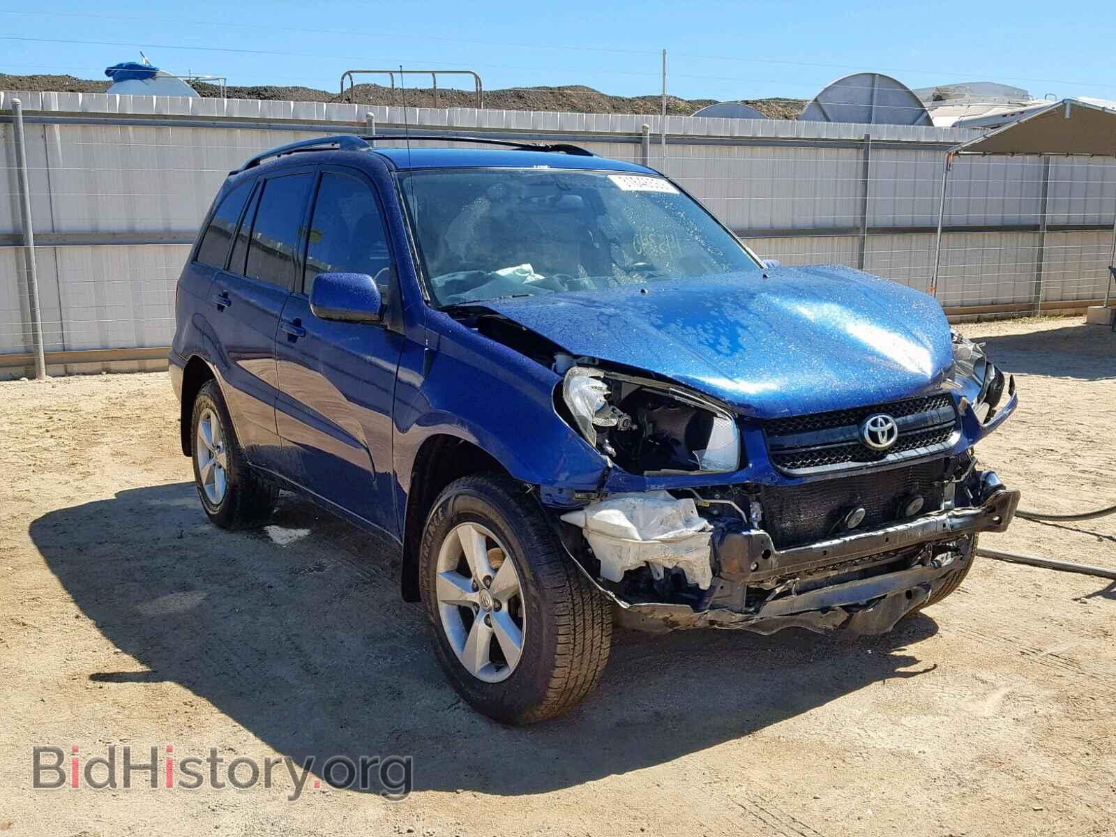 Фотография JTEGD20V950053471 - TOYOTA RAV4 2005