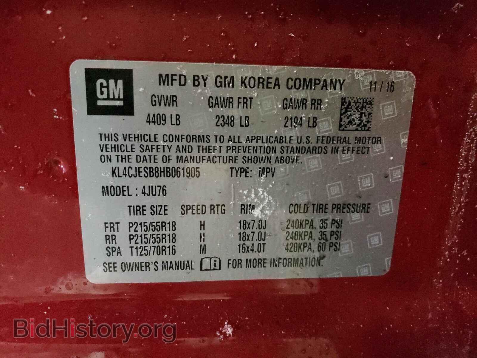 2017 BUICK ENCORE - VIN: KL4CJESB8HB061905 - Фото 10