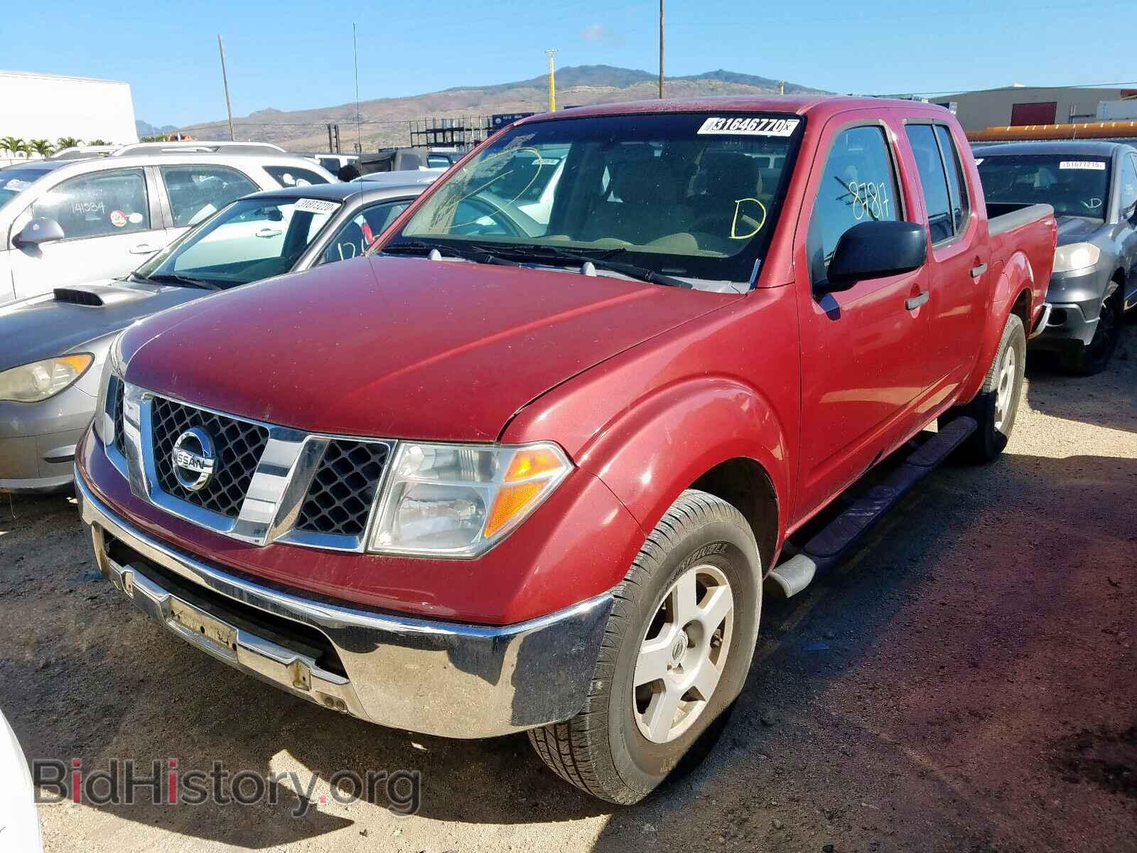 2006 NISSAN FRONTIER - VIN: 1N6AD07U56C404143 - Фото 2