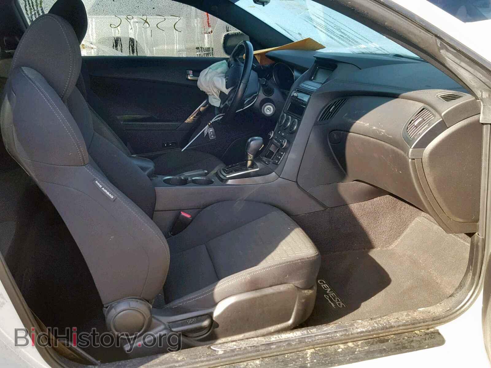 2013 HYUNDAI GENESIS - VIN: KMHHT6KD4DU088624 - Фото 5