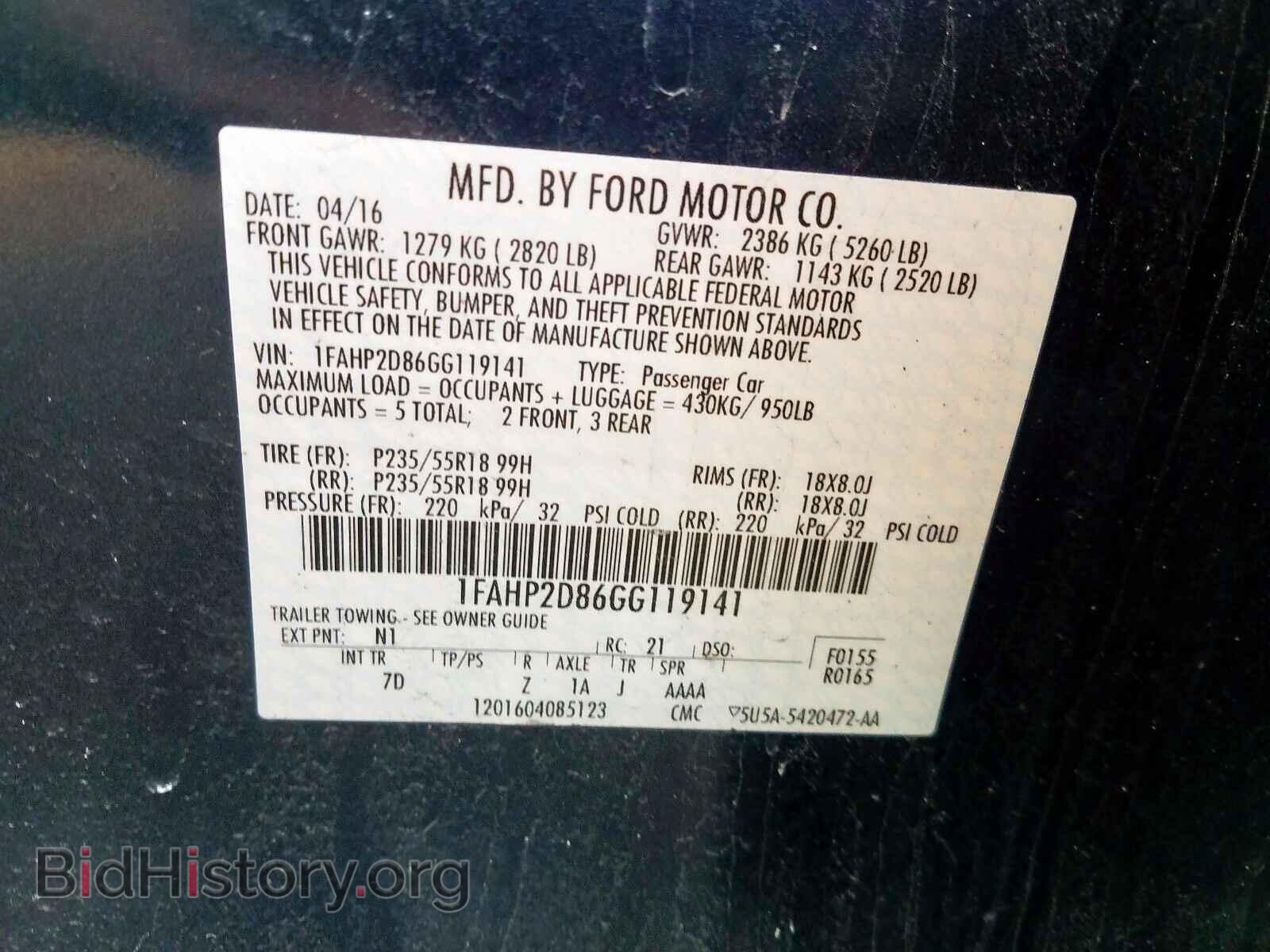 2016 FORD TAURUS - VIN: 1FAHP2D86GG119141 - Фото 10