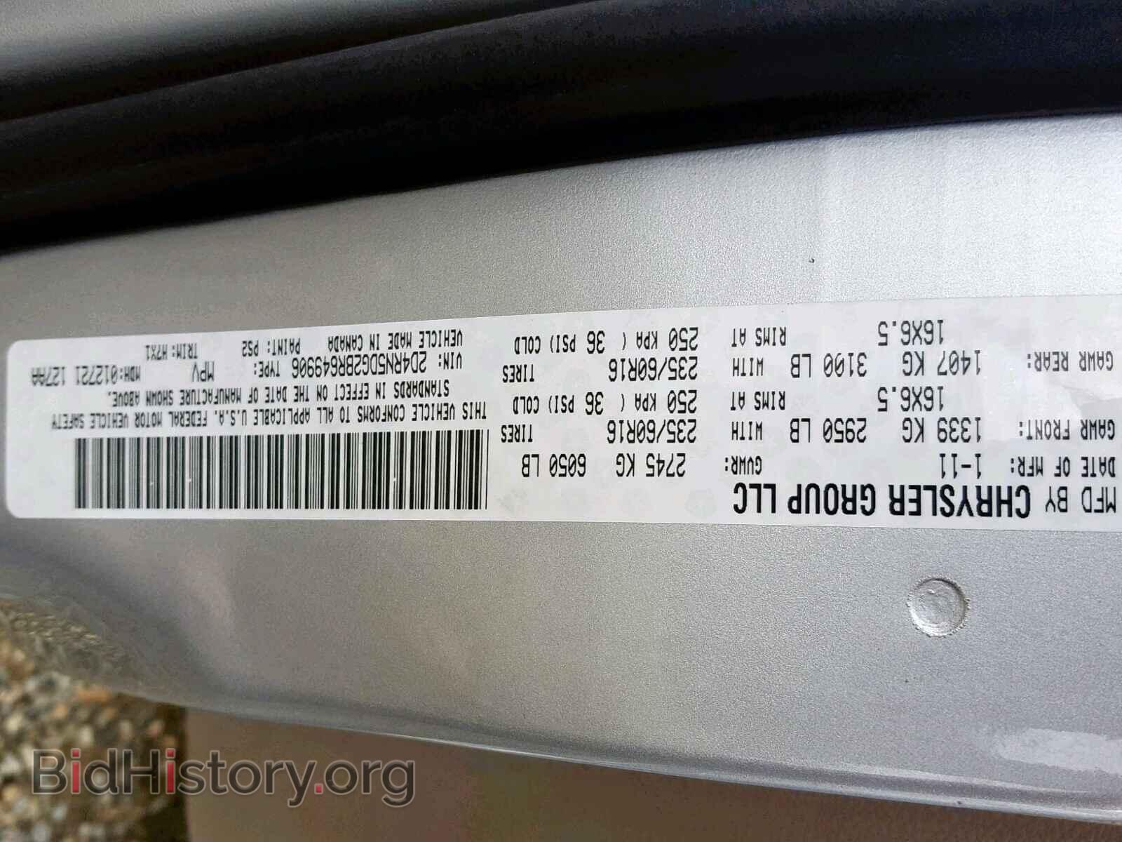 2011 DODGE GRAND CARA - VIN: 2D4RN5DG2BR649906 - Фото 10