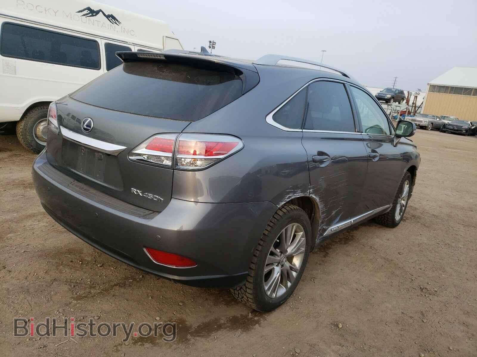 2013 LEXUS RX450 - VIN: JTJBC1BA8D2053676 - Фото 4