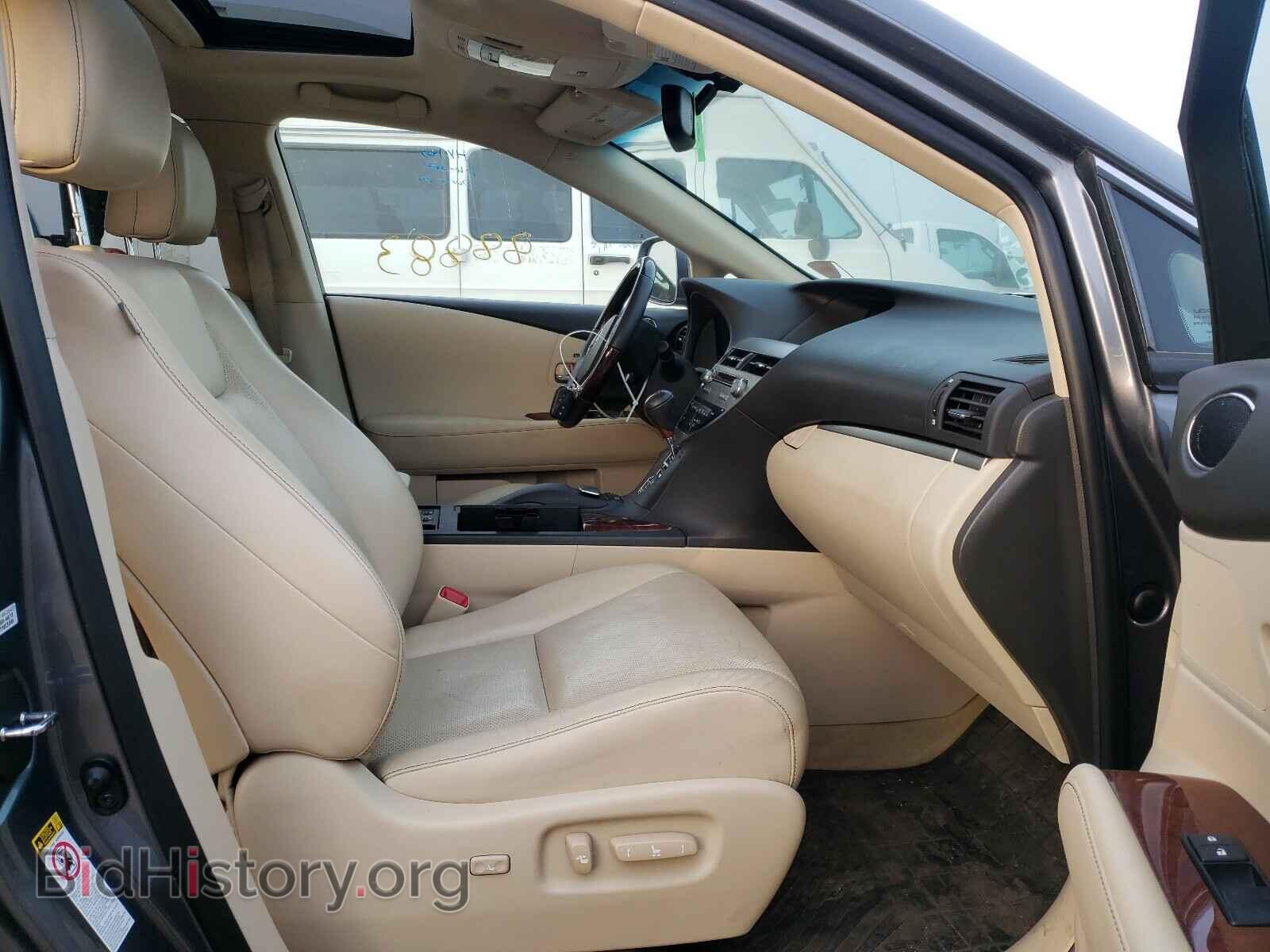 2013 LEXUS RX450 - VIN: JTJBC1BA8D2053676 - Фото 5