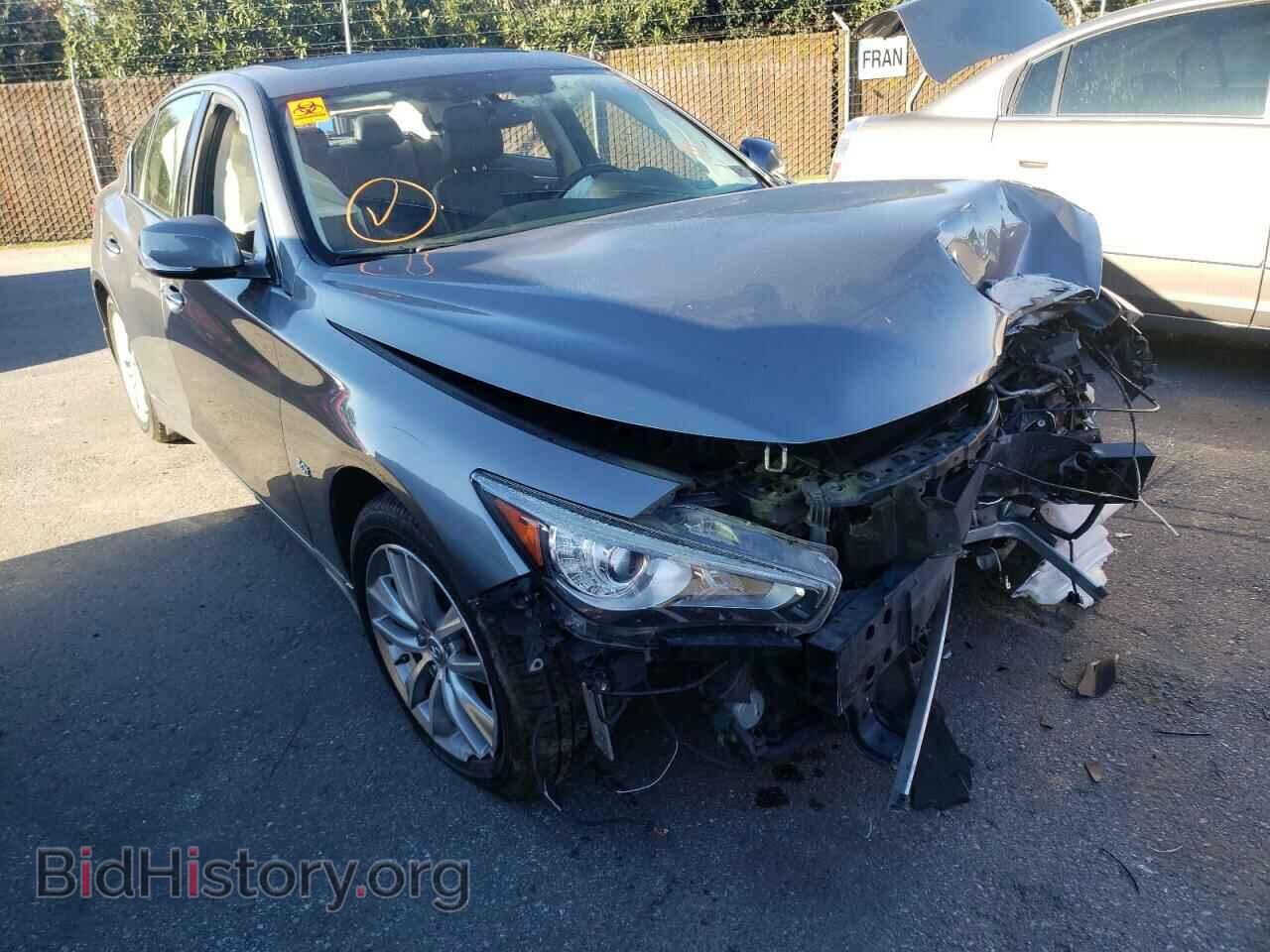 Photo JN1EV7AP9HM735076 - INFINITI Q50 2017