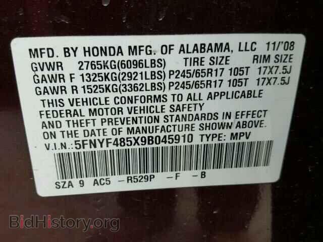 2009 HONDA PILOT - VIN: 5FNYF485X9B045910 - Photo 10