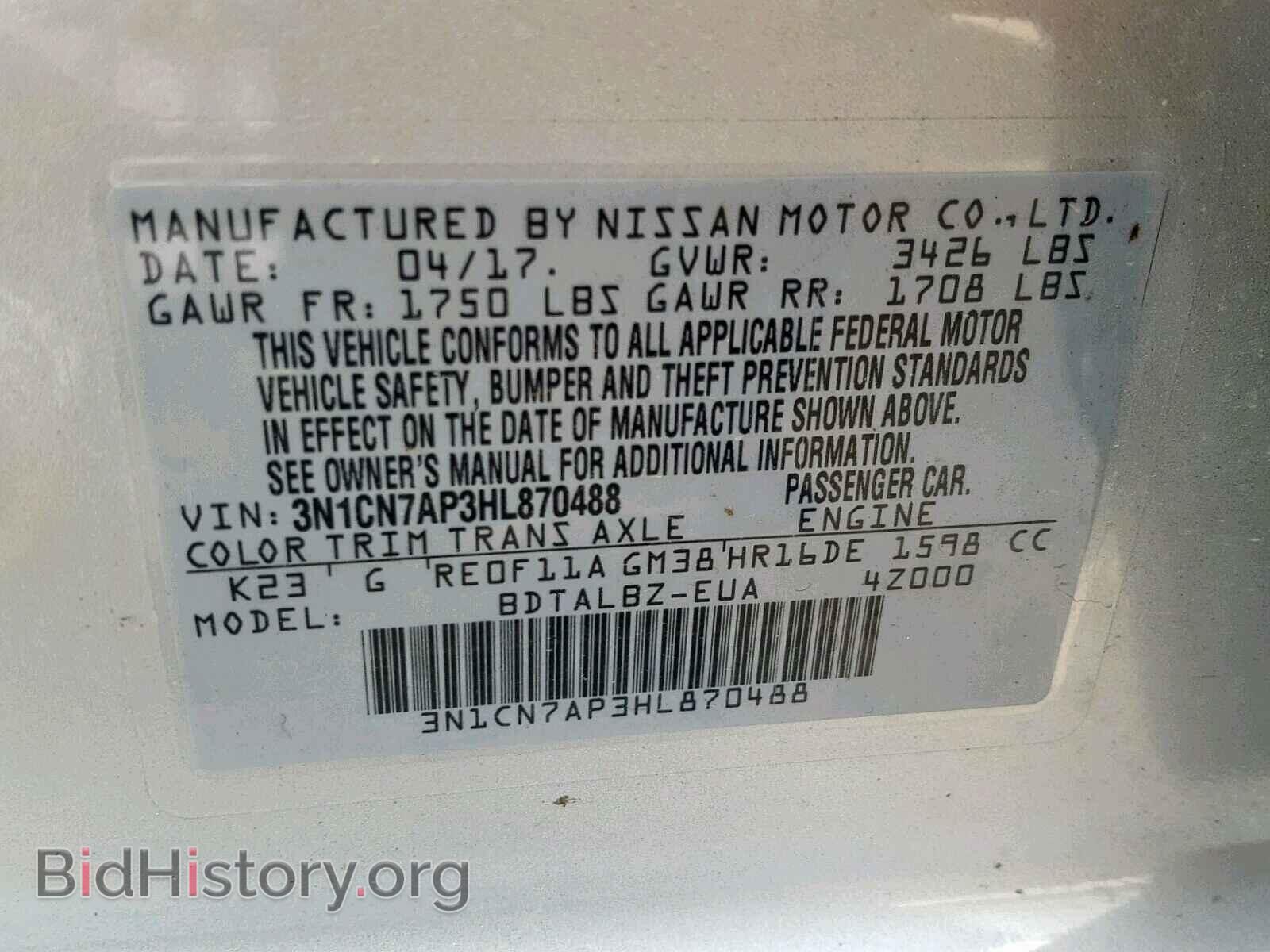 2017 NISSAN VERSA - VIN: 3N1CN7AP3HL870488 - Photo 10