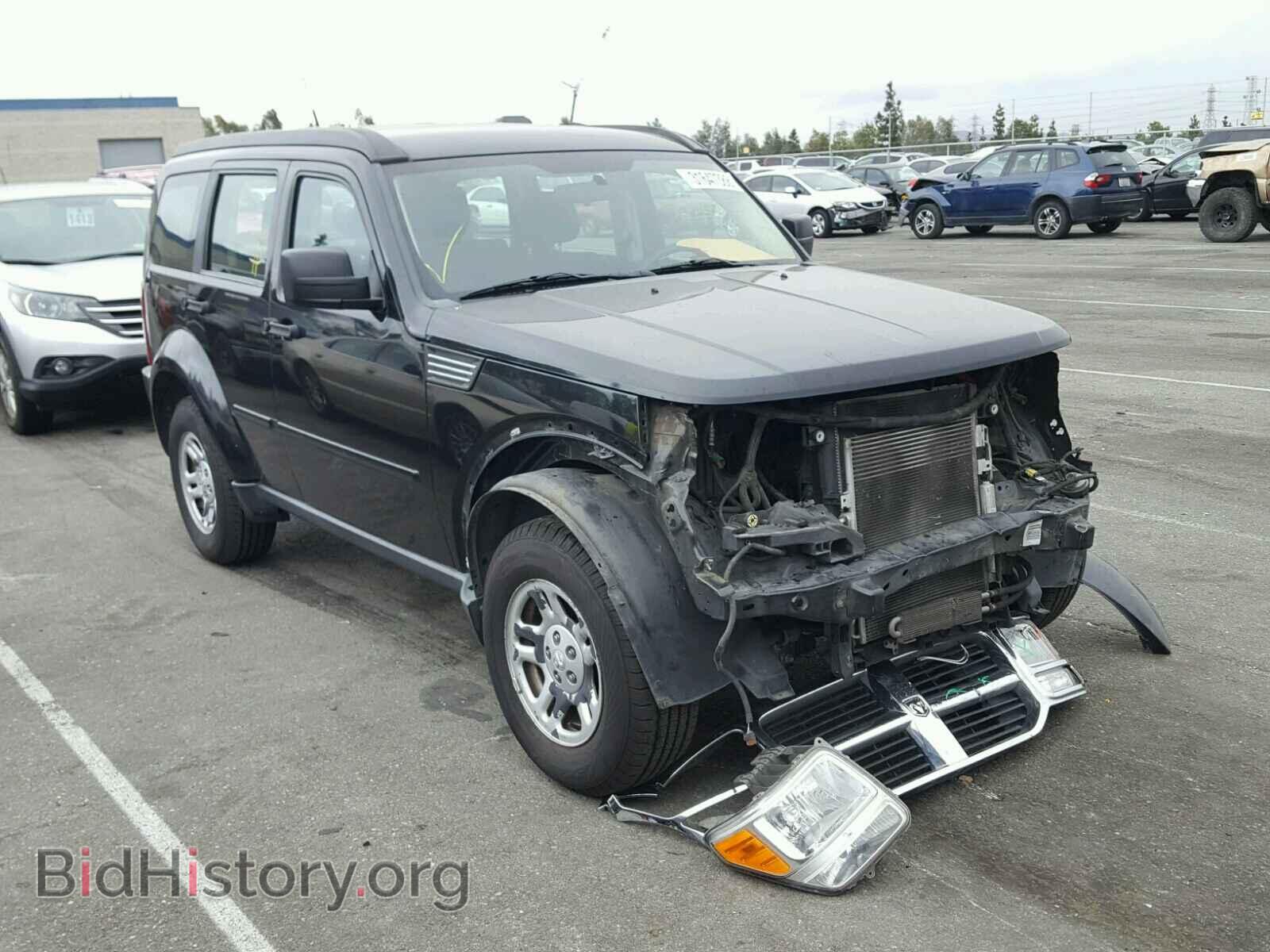 Фотография 1D4PT2GK6BW532543 - DODGE NITRO 2011