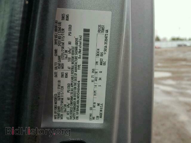 2013 FORD ECONOLINE - VIN: 1FBNE3BL9DDA84404 - Photo 10