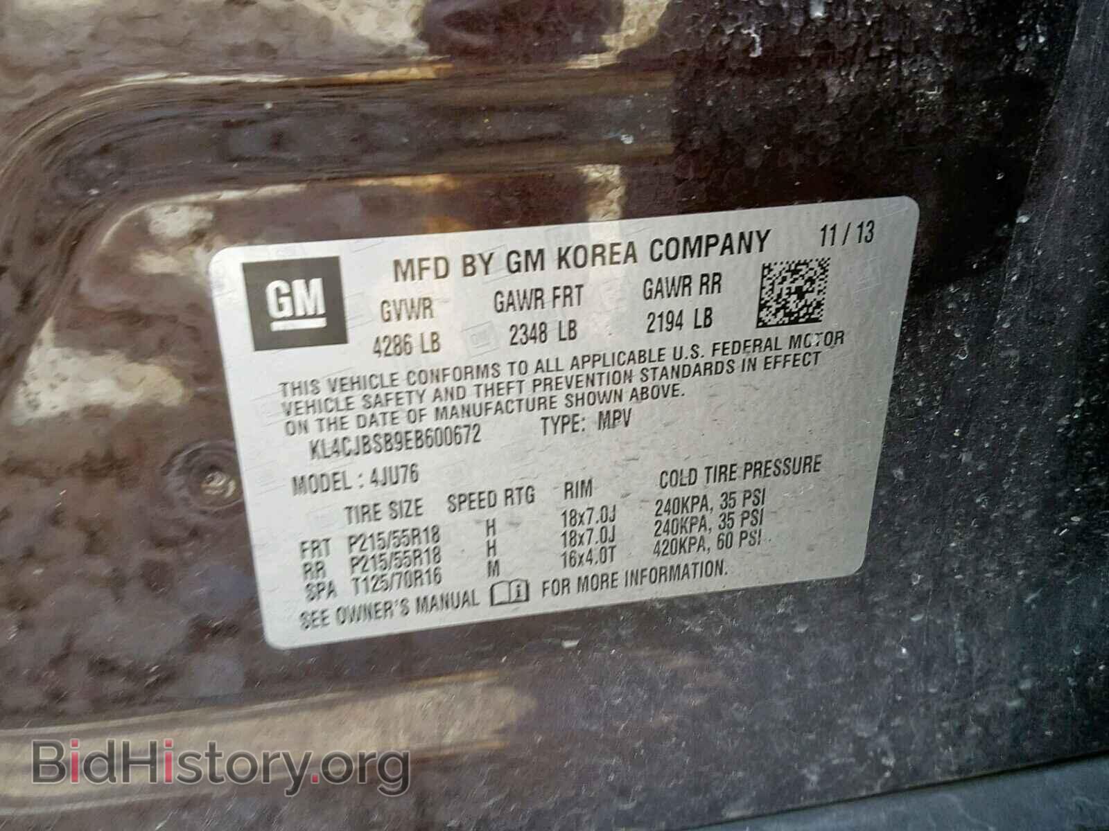 2014 BUICK ENCORE CON - VIN: KL4CJBSB9EB600672 - Photo 10