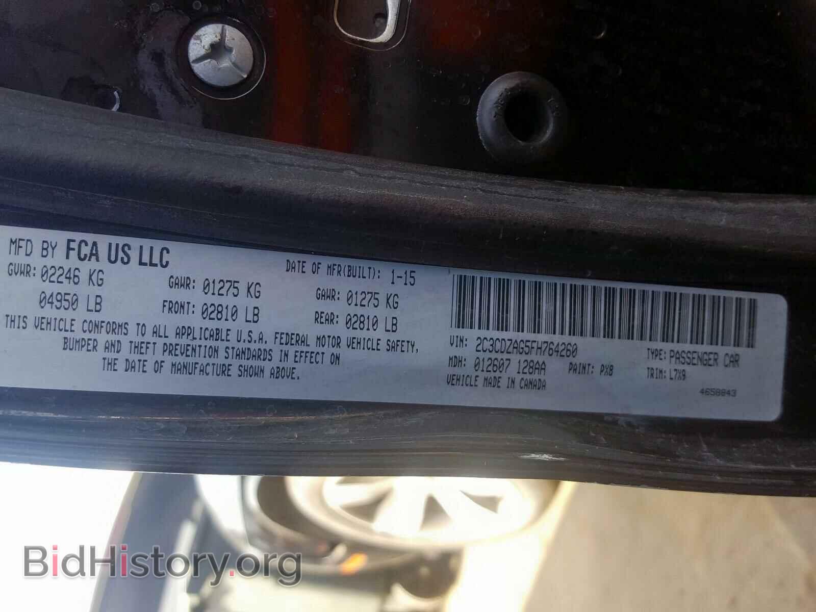 2015 DODGE CHALLENGER - VIN: 2C3CDZAG5FH764260 - Photo 10
