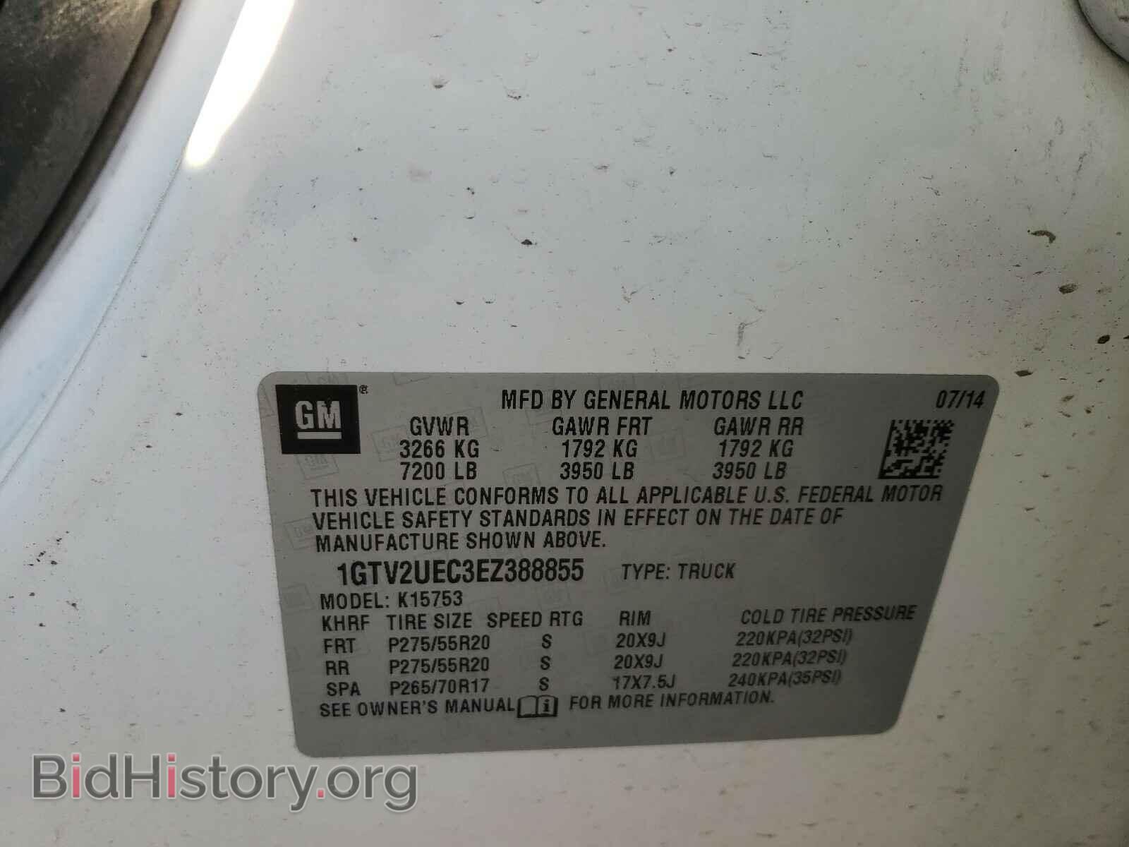 2014 GMC SIERRA - VIN: 1GTV2UEC3EZ388855 - Фото 10