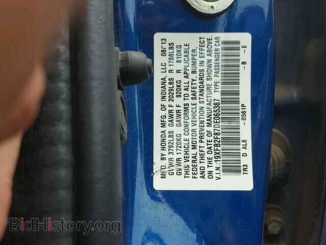 2013 HONDA CIVIC - VIN: 19XFB2F87DE065387 - Фото 10