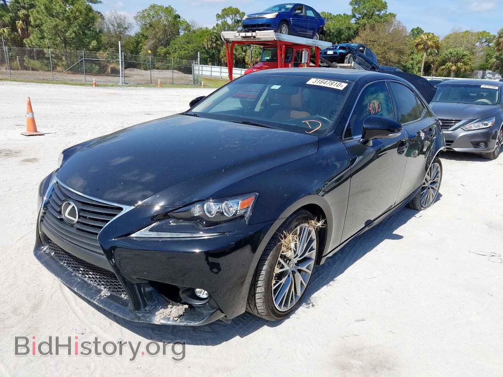 2015 LEXUS IS - VIN: JTHBF1D20F5076370 - Photo 2