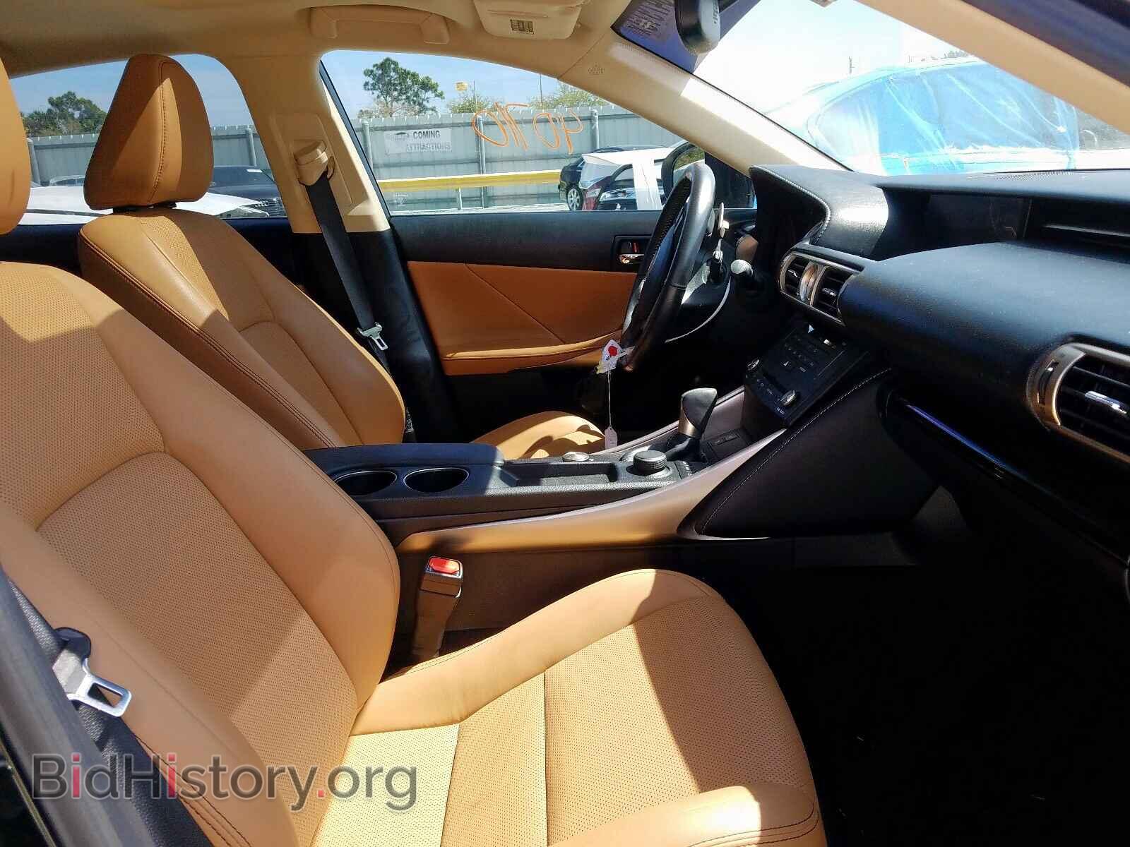 2015 LEXUS IS - VIN: JTHBF1D20F5076370 - Photo 5
