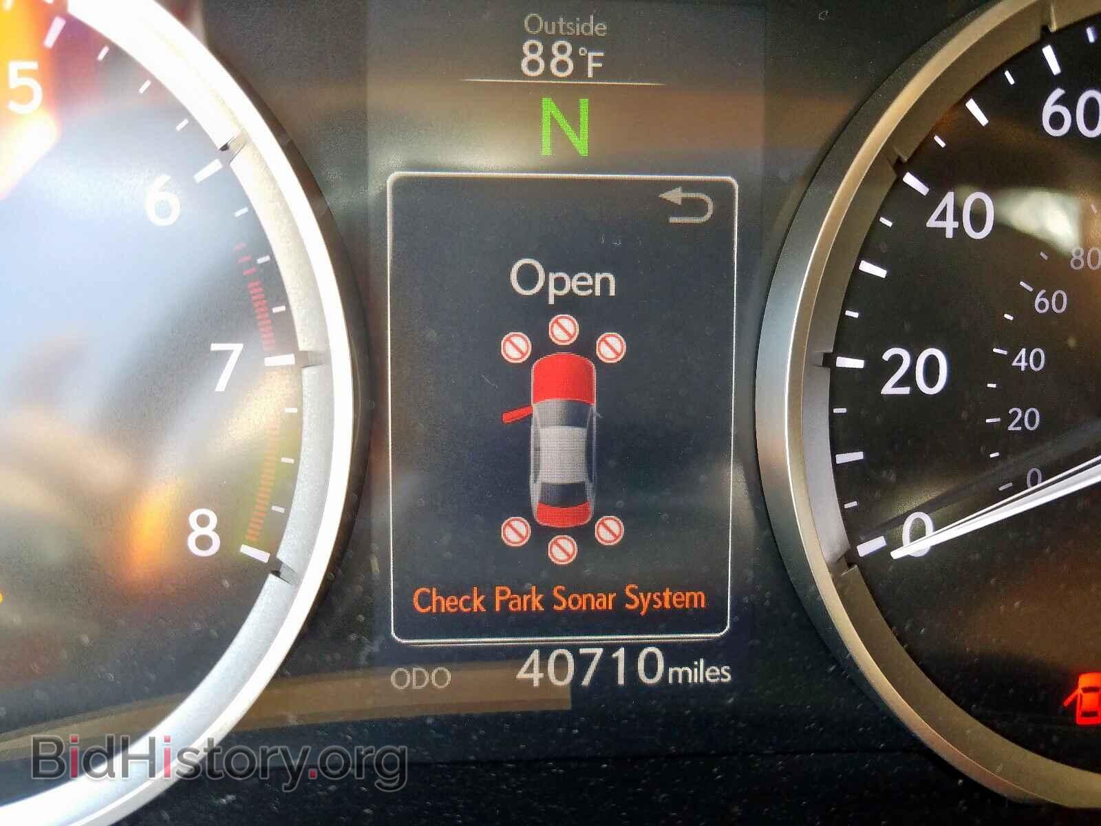 2015 LEXUS IS - VIN: JTHBF1D20F5076370 - Photo 8