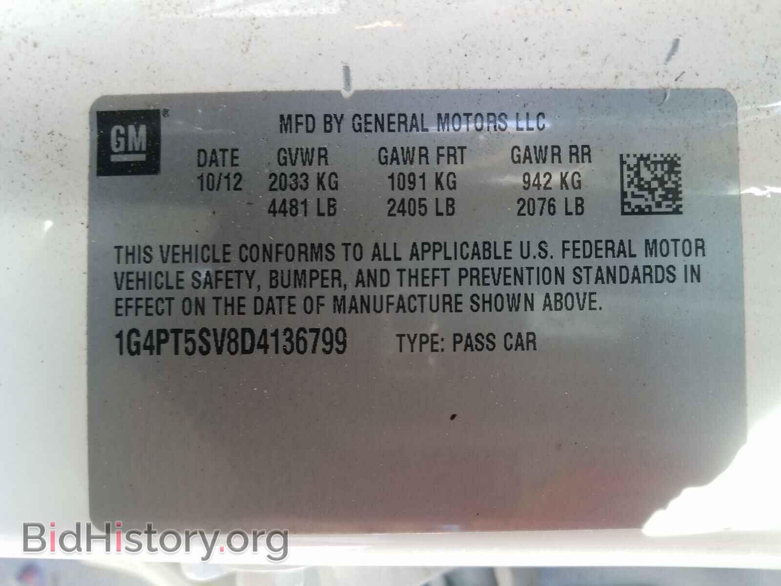 2013 BUICK VERANO - VIN: 1G4PT5SV8D4136799 - Фото 10