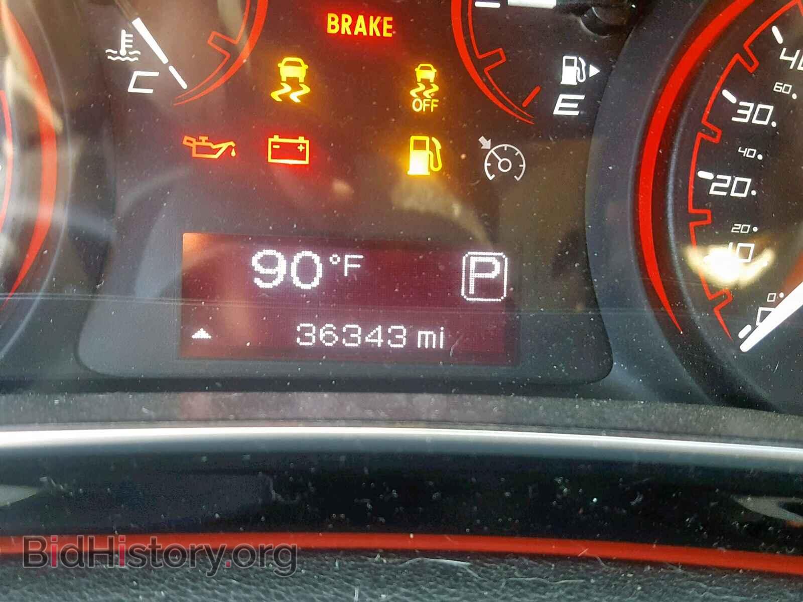 2015 DODGE DART - VIN: 1C3CDFBB7FD165908 - Фото 8
